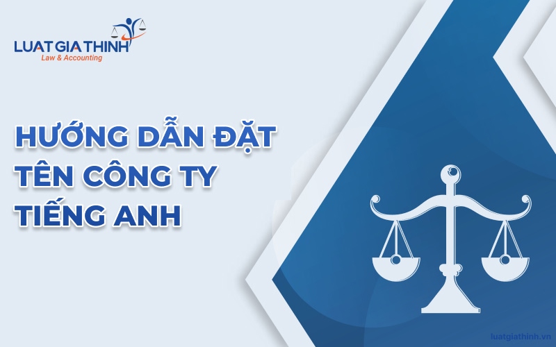 tên công ty tiếng anh